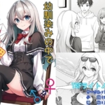 Thumbnail of post image 095