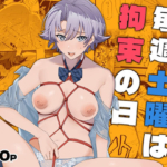 Thumbnail of post image 076