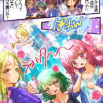 Thumbnail of post image 078