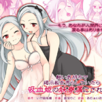 Thumbnail of post image 037