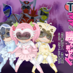 Thumbnail of post image 096