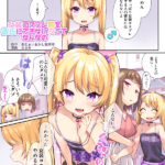 Thumbnail of post image 127