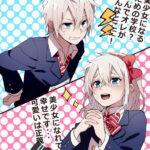 Thumbnail of post image 076