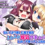 Thumbnail of post image 032