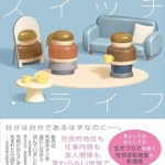 Thumbnail of post image 046