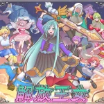 Thumbnail of post image 015