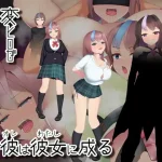 Thumbnail of post image 090