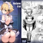 Thumbnail of post image 194