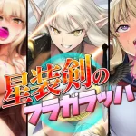 Thumbnail of post image 121