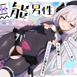 Thumbnail of post image 197