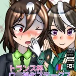 Thumbnail of post image 194