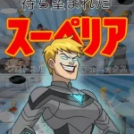 Thumbnail of post image 113