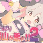 Thumbnail of post image 185