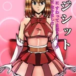 Thumbnail of post image 168