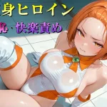 Thumbnail of post image 144