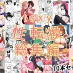 Thumbnail of post image 123