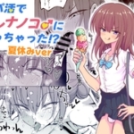 Thumbnail of post image 187