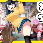 Thumbnail of post image 149