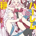 Thumbnail of post image 115