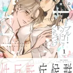 Thumbnail of post image 199