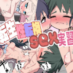 Thumbnail of post image 138