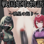 Thumbnail of post image 009