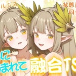 Thumbnail of post image 038