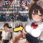 Thumbnail of post image 138