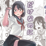 Thumbnail of post image 008