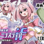 Thumbnail of post image 192