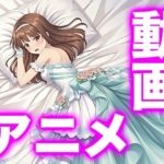 Thumbnail of post image 112