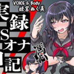 Thumbnail of post image 124