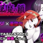 Thumbnail of post image 144