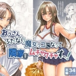 Thumbnail of post image 162