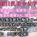 Thumbnail of post image 120