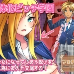 Thumbnail of post image 156