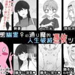 Thumbnail of post image 069