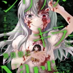 Thumbnail of post image 110