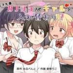 Thumbnail of post image 120