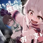 Thumbnail of post image 100