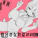 Thumbnail of post image 196