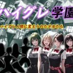 Thumbnail of post image 194