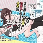 Thumbnail of post image 075