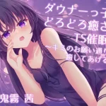 Thumbnail of post image 196