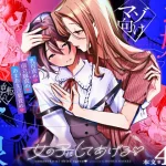 Thumbnail of post image 179