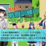 Thumbnail of post image 164