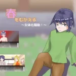 Thumbnail of post image 078