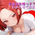 Thumbnail of post image 121