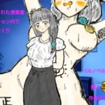 Thumbnail of post image 151