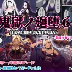 Thumbnail of post image 020